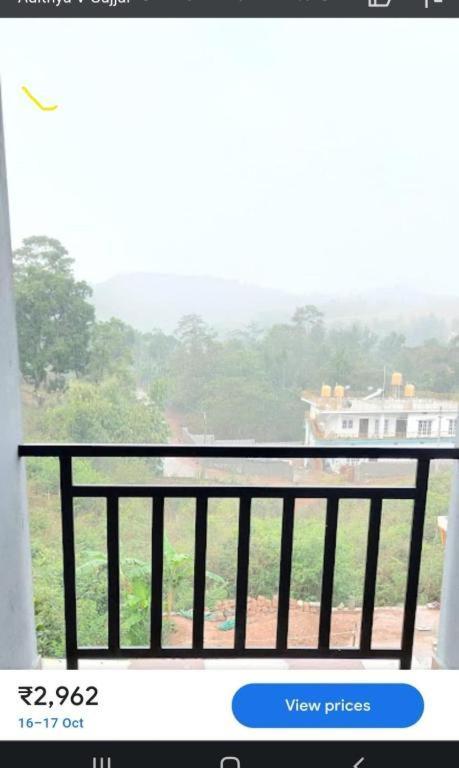 Misty Coorg Greens Madikeri Εξωτερικό φωτογραφία